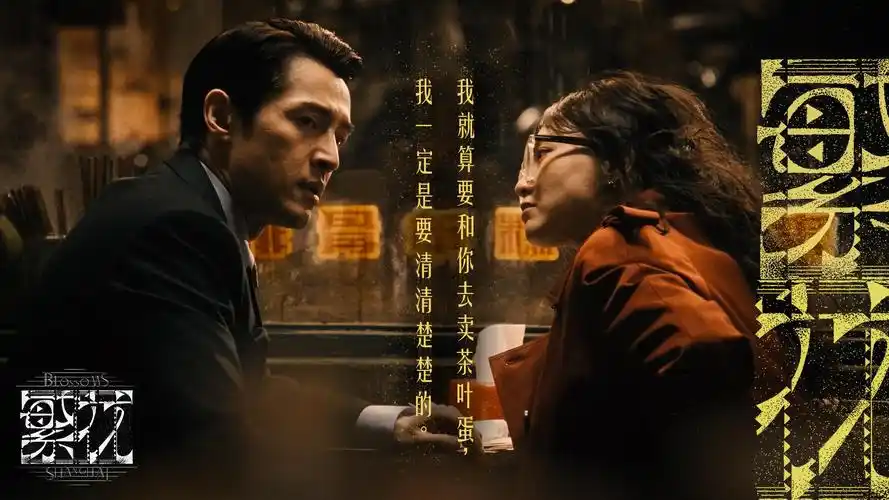 在线观看免费小说 热门推荐