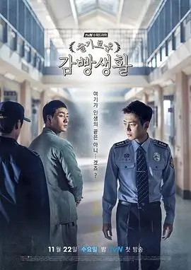 星辰变 在线观看免费小说