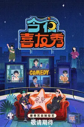 凡人修仙传 热门小说推荐